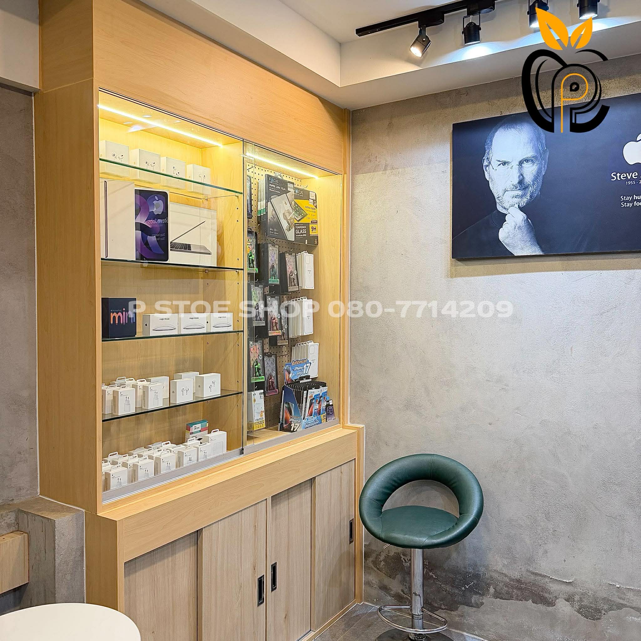 พื้นที่ให้บริการลูกค้า P Store Chiang Mai